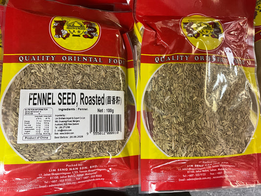DP FENNEL SEED(ROASTED) 100g 龙凤牌茴香籽