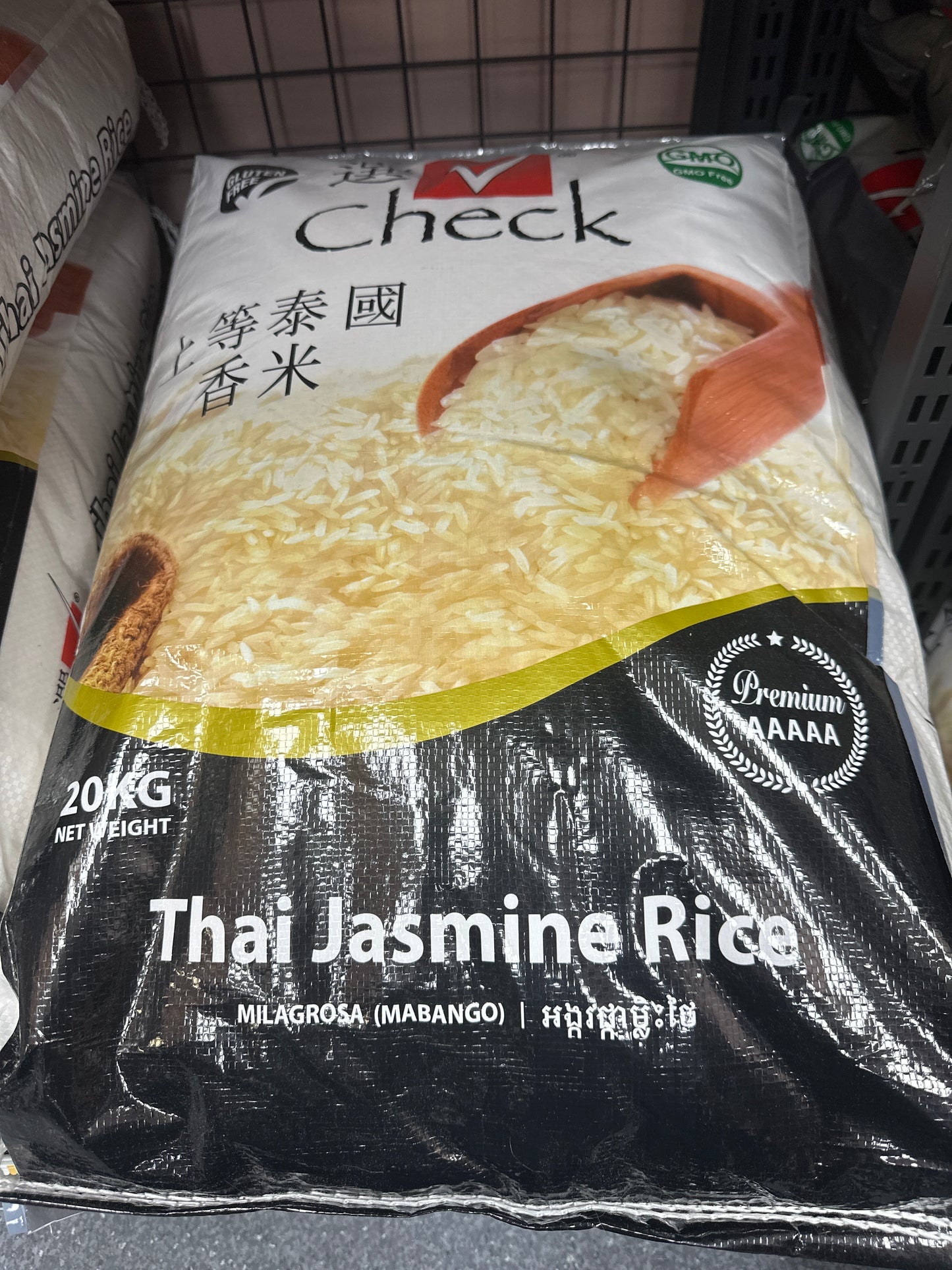 Check Thai Jasmine Rice (Black Bag) 20kg