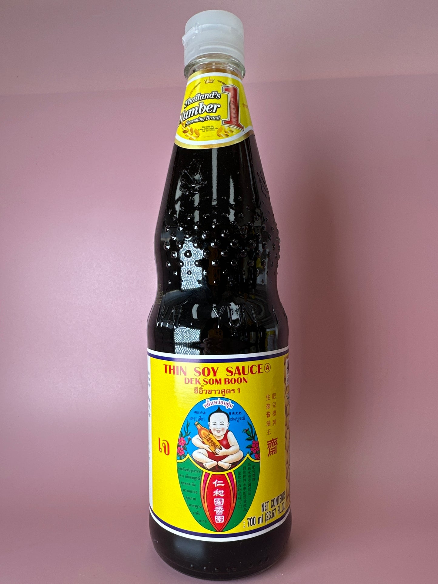 Healthy Boy Thin Soy Sauce