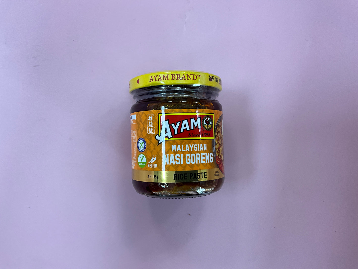 Ayam Malaysian Nasi Goreng Rice Paste 185g