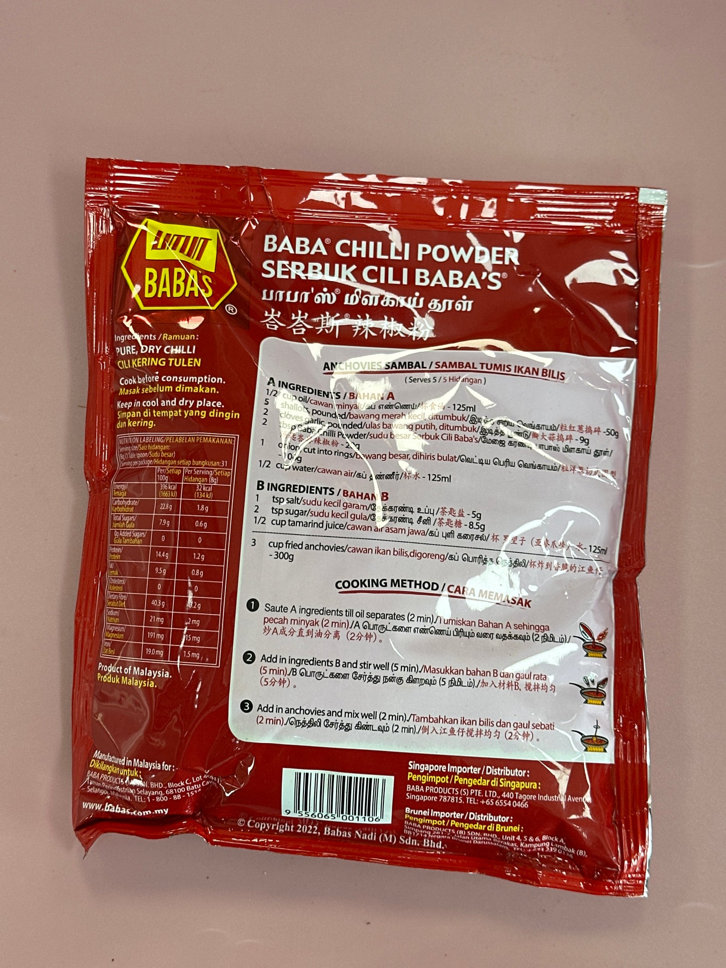 Babas Chili Powder 250g