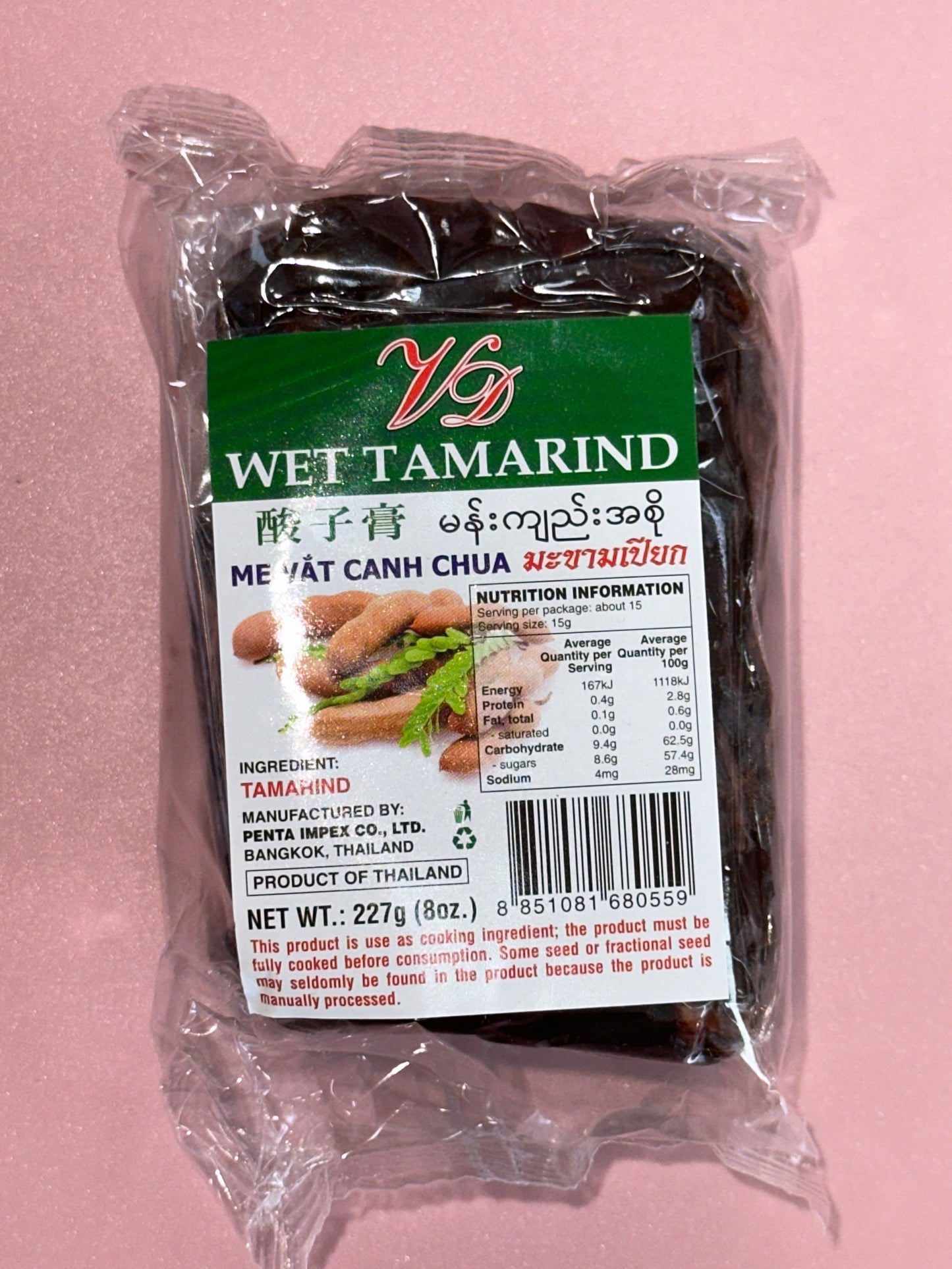 Vd Wet Tamarind