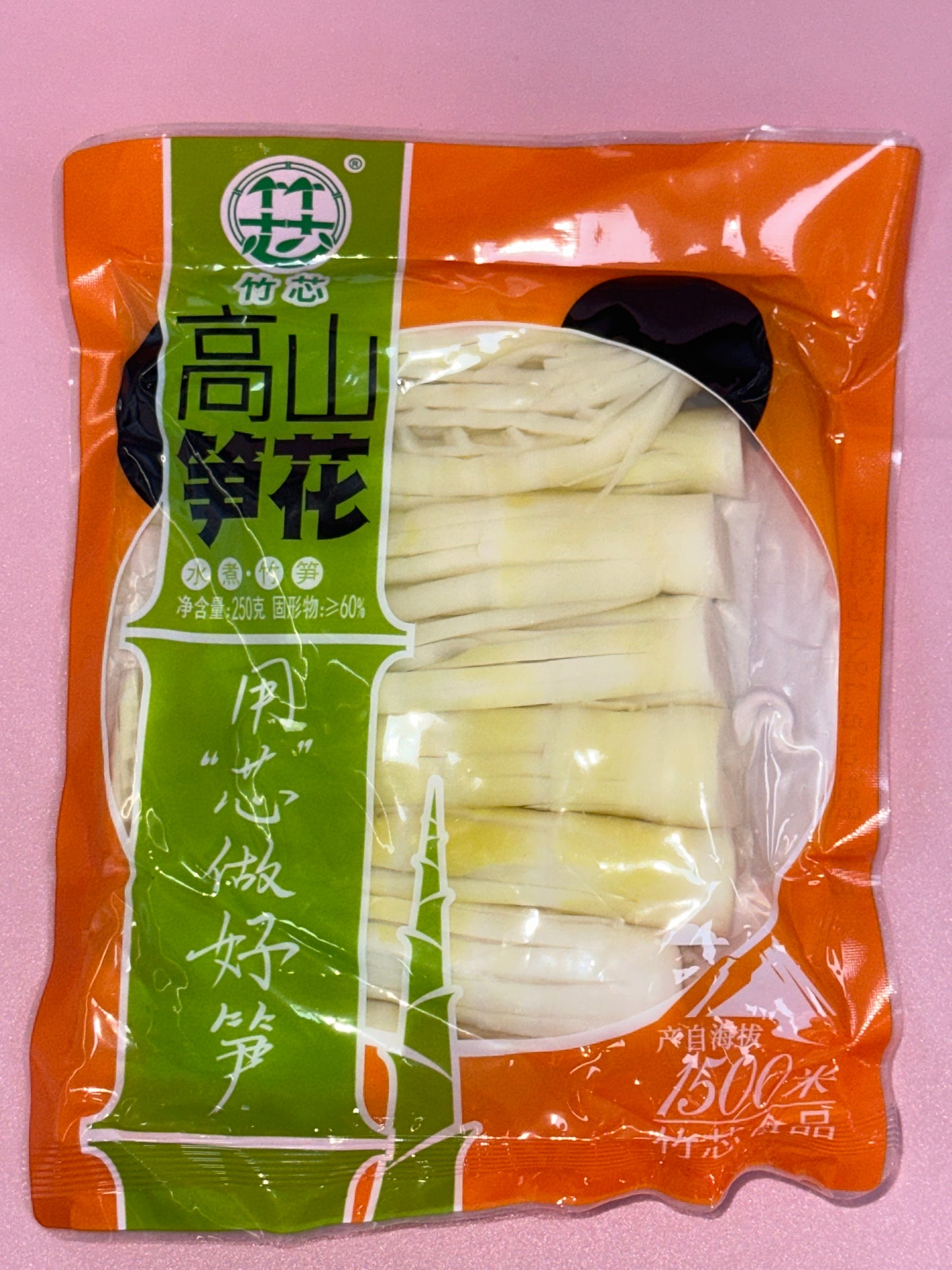 Zhuxin Bamboo Shoot (Semi Shredded)