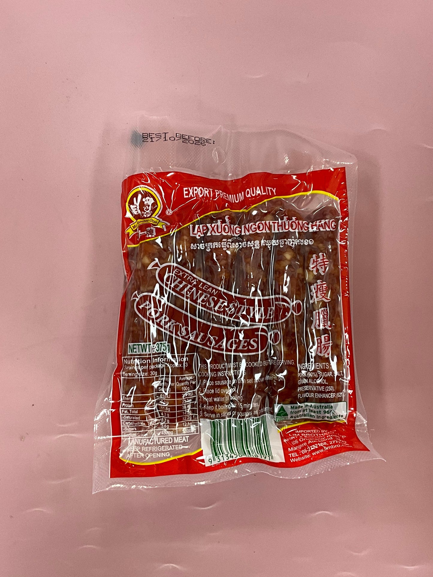 No.1 Chinese Style Pork Sausanges 375g第一牌澳洲特瘦腊肠