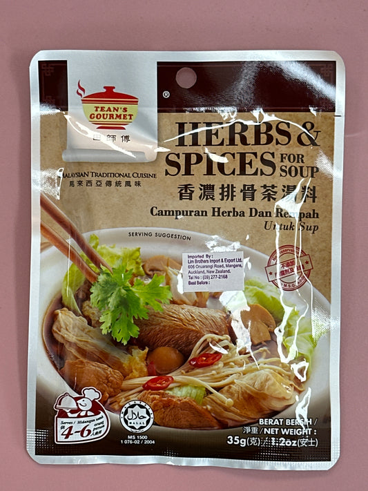 Teans Bakuteh Herbs & Spices 35g