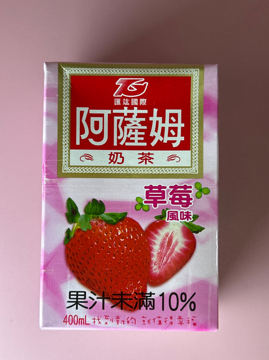 Assam Milk Tea- Strawberry