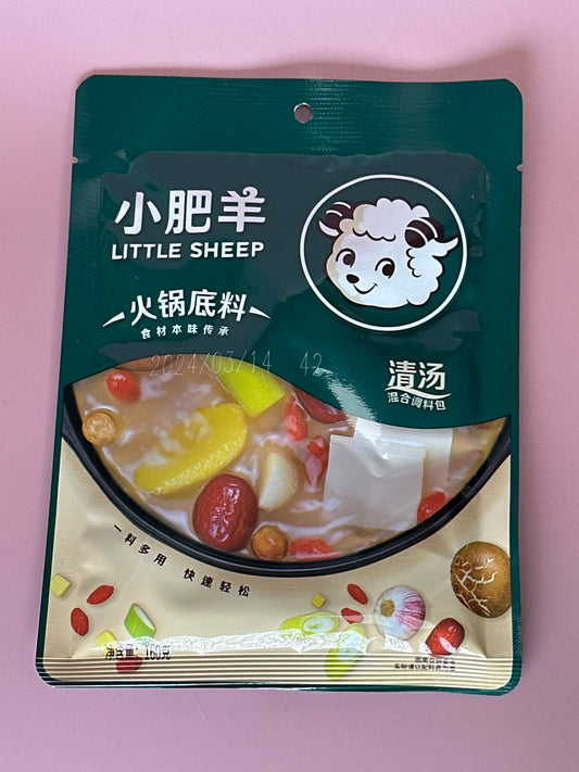 Xfy Instant Hot Pot Soup Base