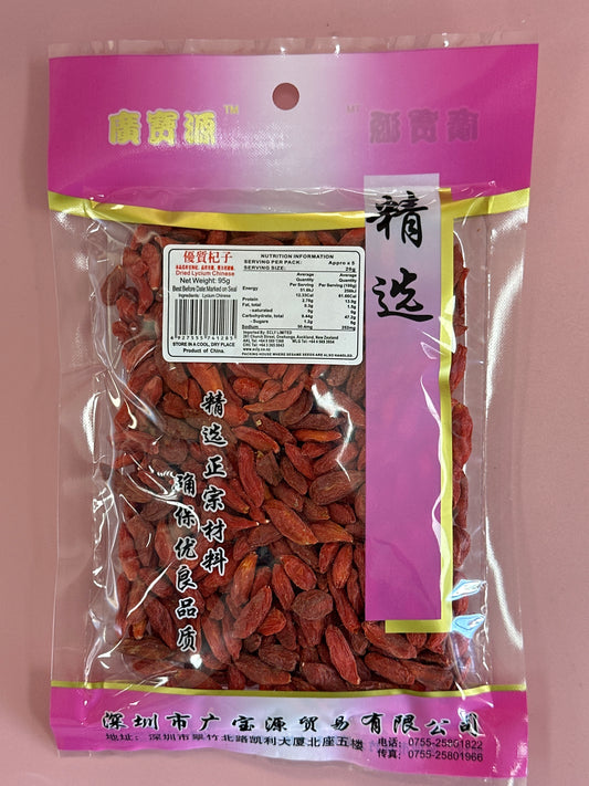 Dried Chinese Lycium