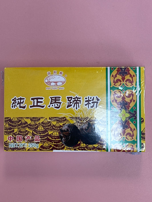 Fen Yang Qiao Pure Waterchestnut Flour