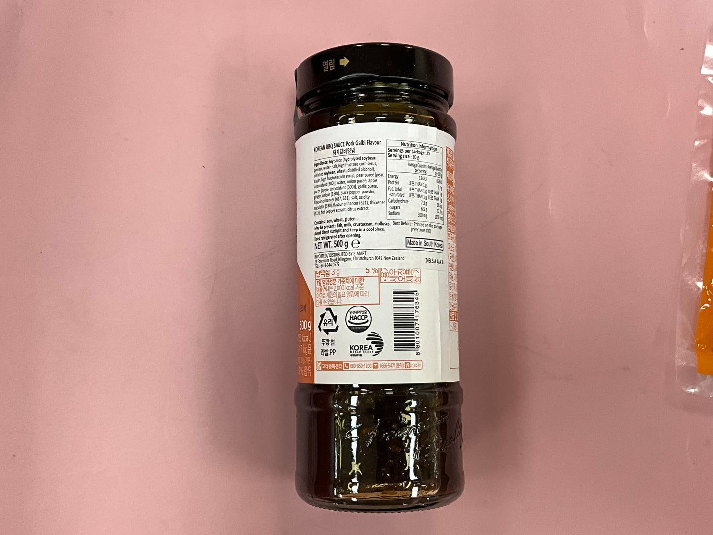 CJ Pork Rib BBQ Marinade 500g