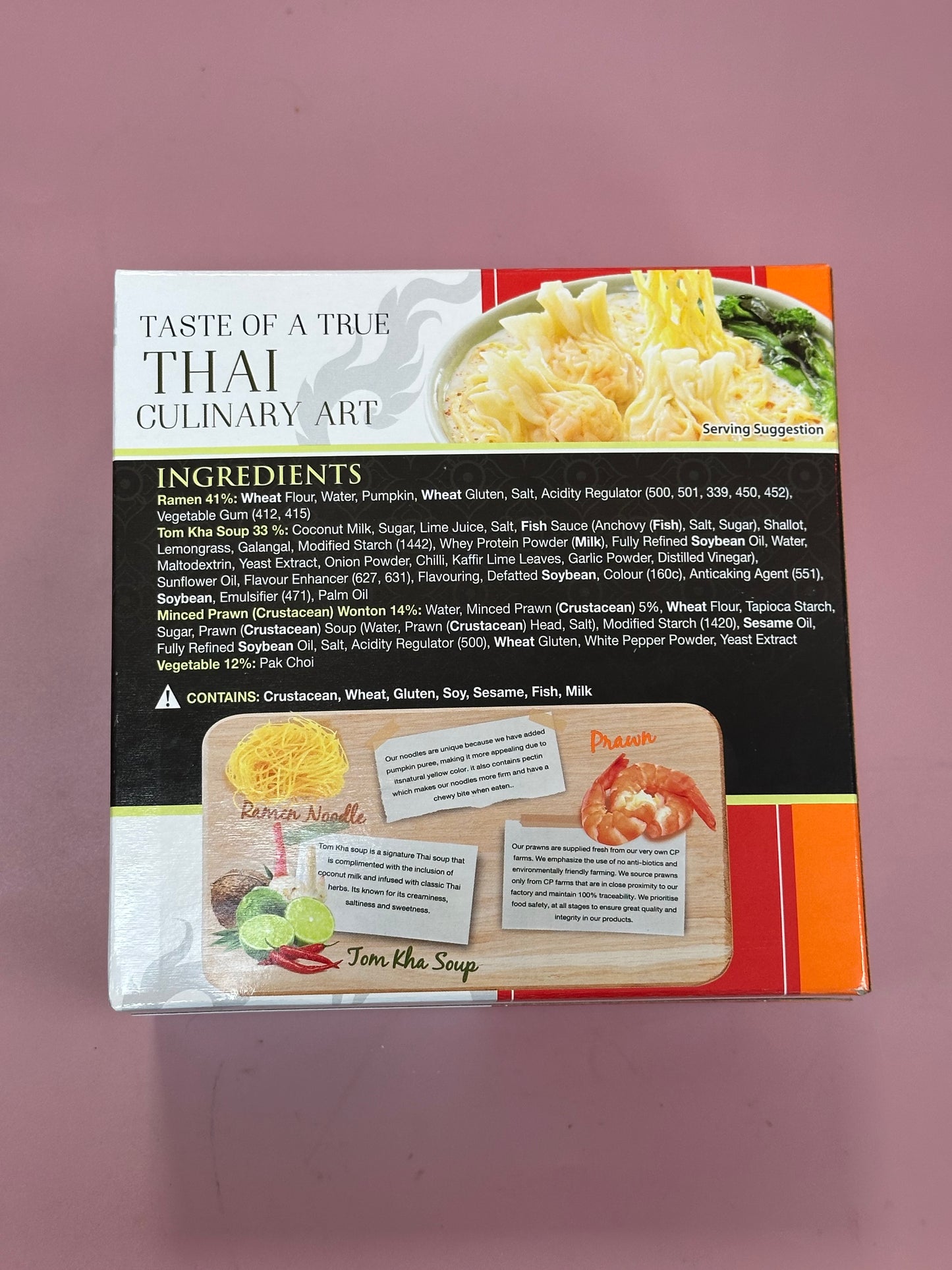 CP Authentic Asia Prawn Wonton Tom kha Ramen 302g