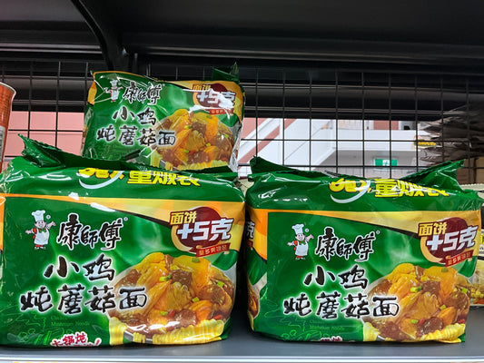 Master Kong Instant Noodle Chicken Mushroom 5pk康师傅