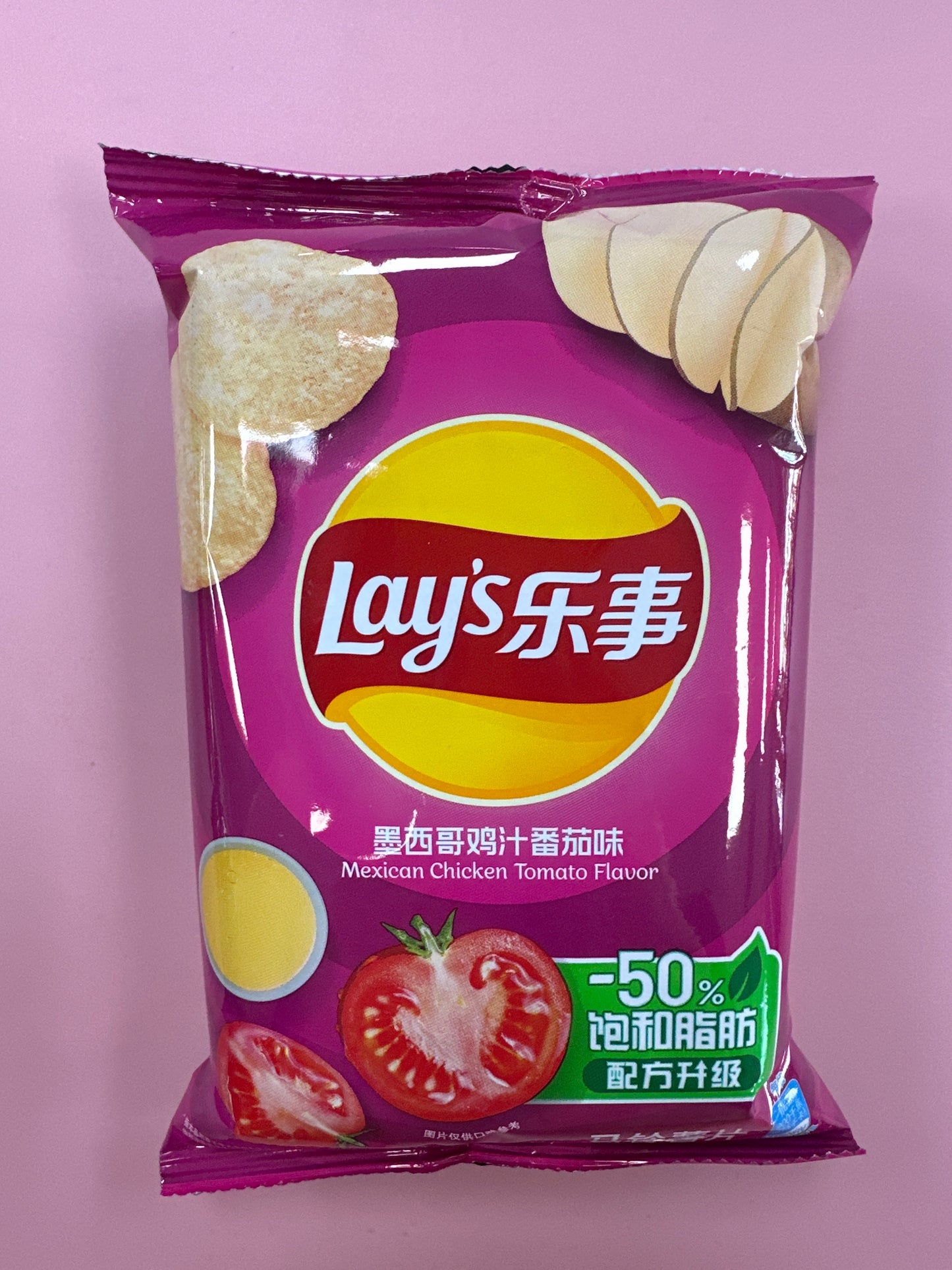 Lays Mexican Tomato Chicken Flavor Chips