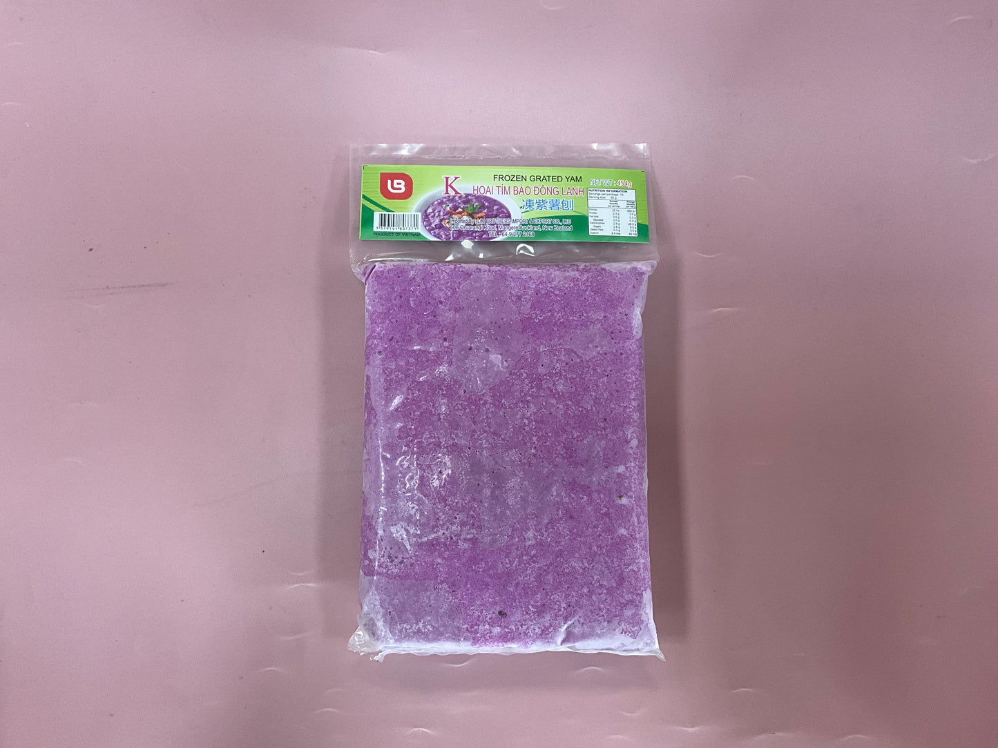 LB Frozen Grated Purple Yam 454g 冷凍紫木薯刨