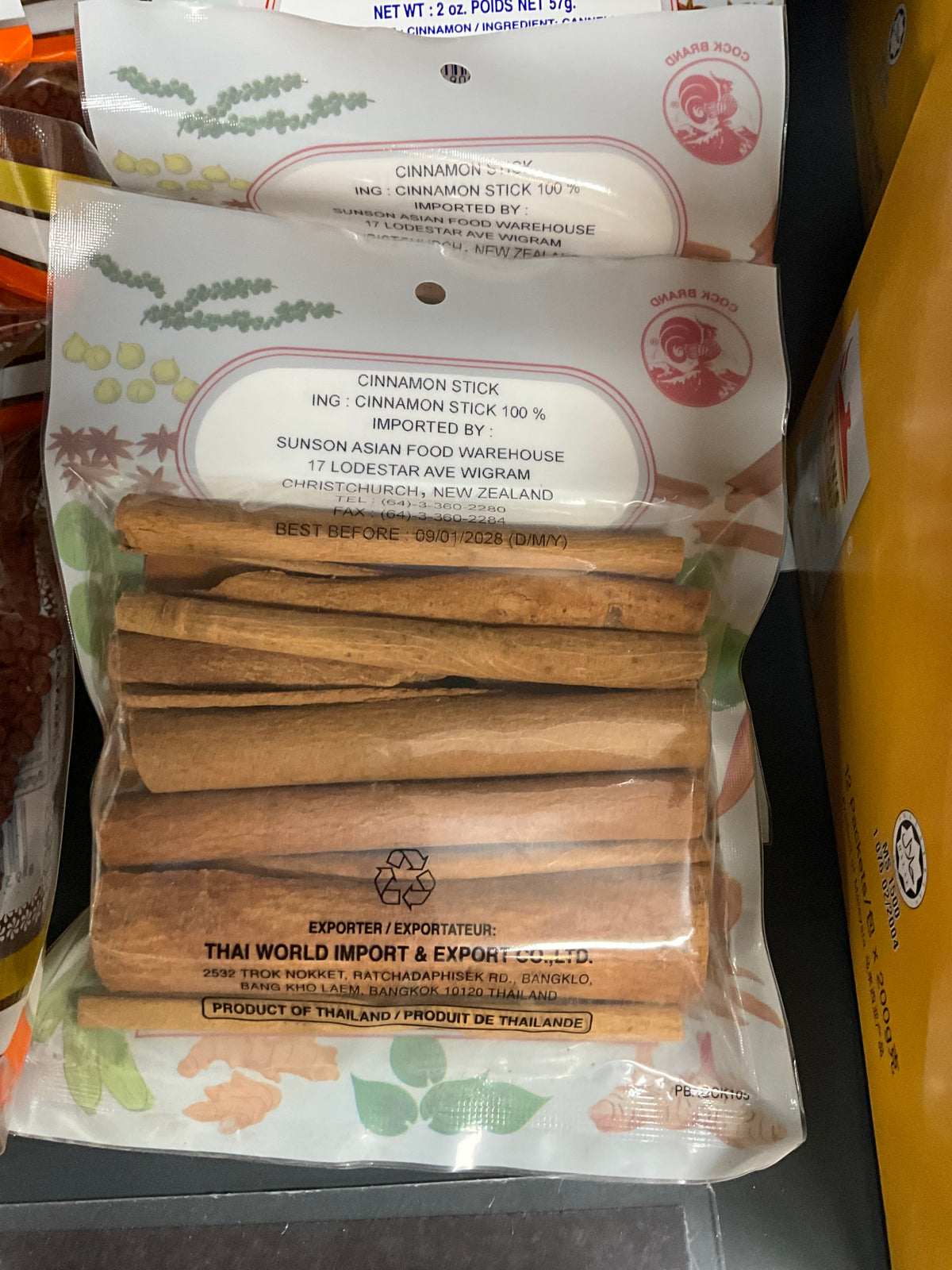 Cock Brand Cinnamon Stick 57g 鸡牌桂皮（肉桂棒）