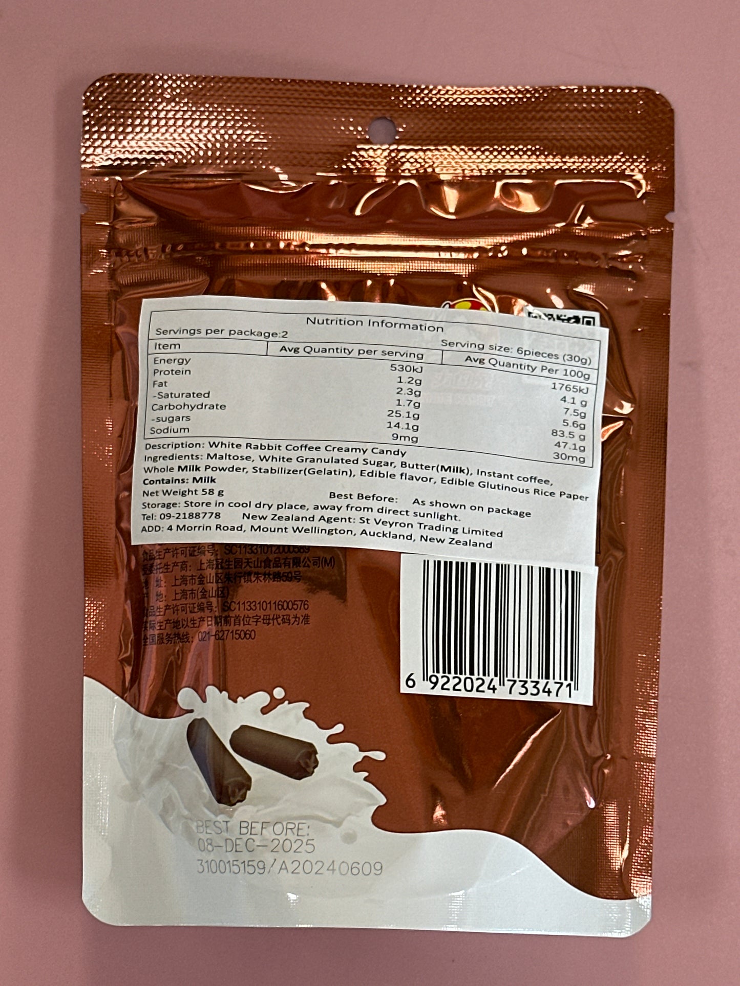 White Rabbit Creamy Candy Coffee flavour 58g