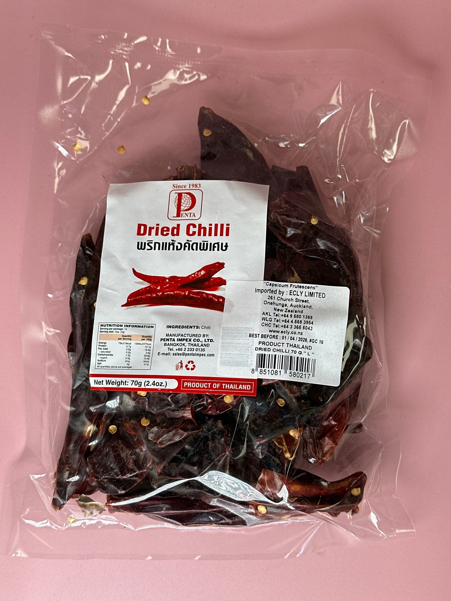 Penta Dried Chilli W/O Stem (L)