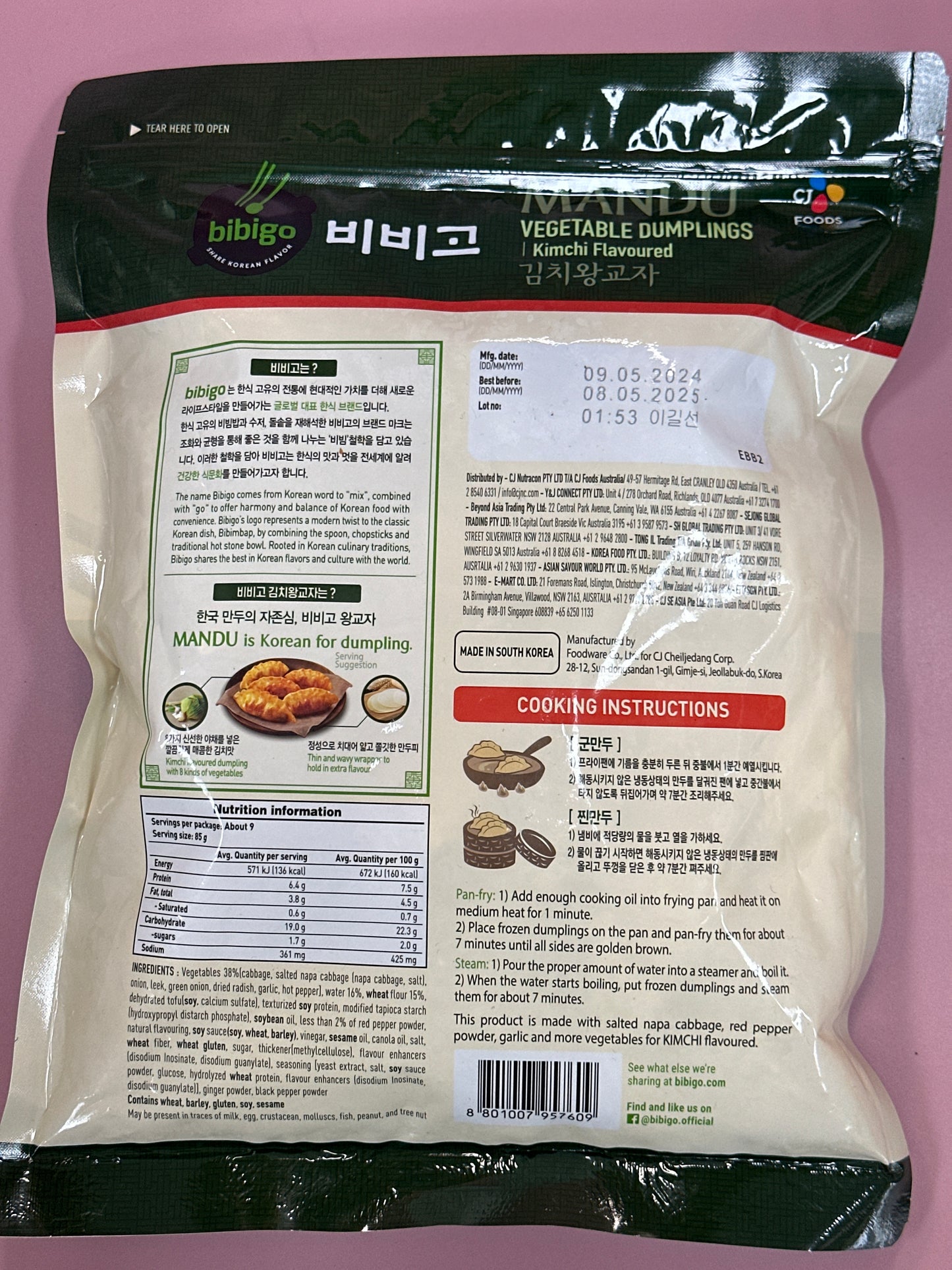 CJ Bibigo veg dumpling kimchi flavour