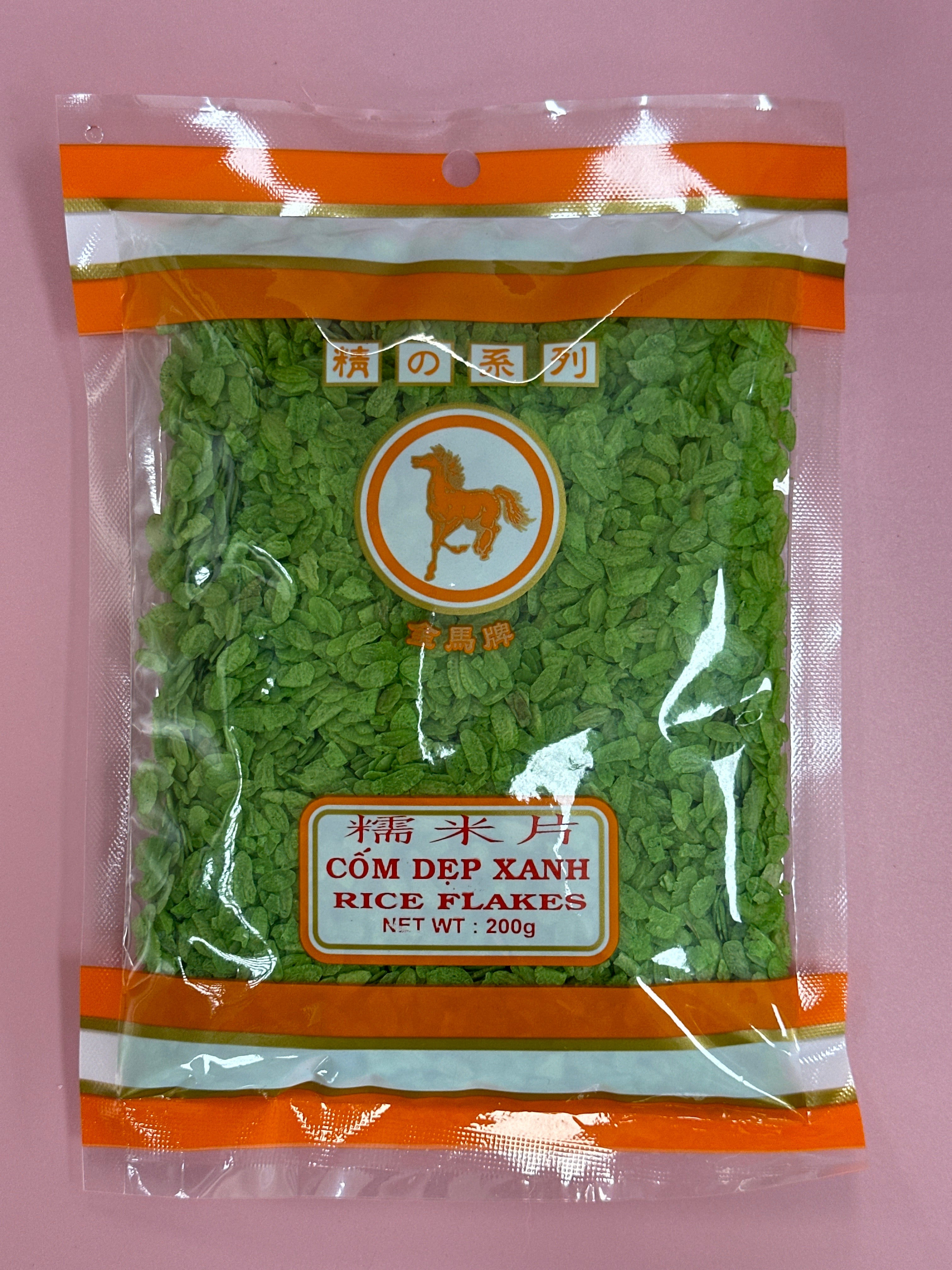 Flaked Rice Label Rice Flakes – Little Foragers Market