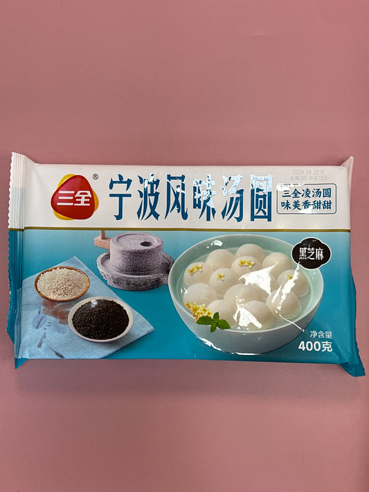 Sq Black Sesame Flavor Rice Balls