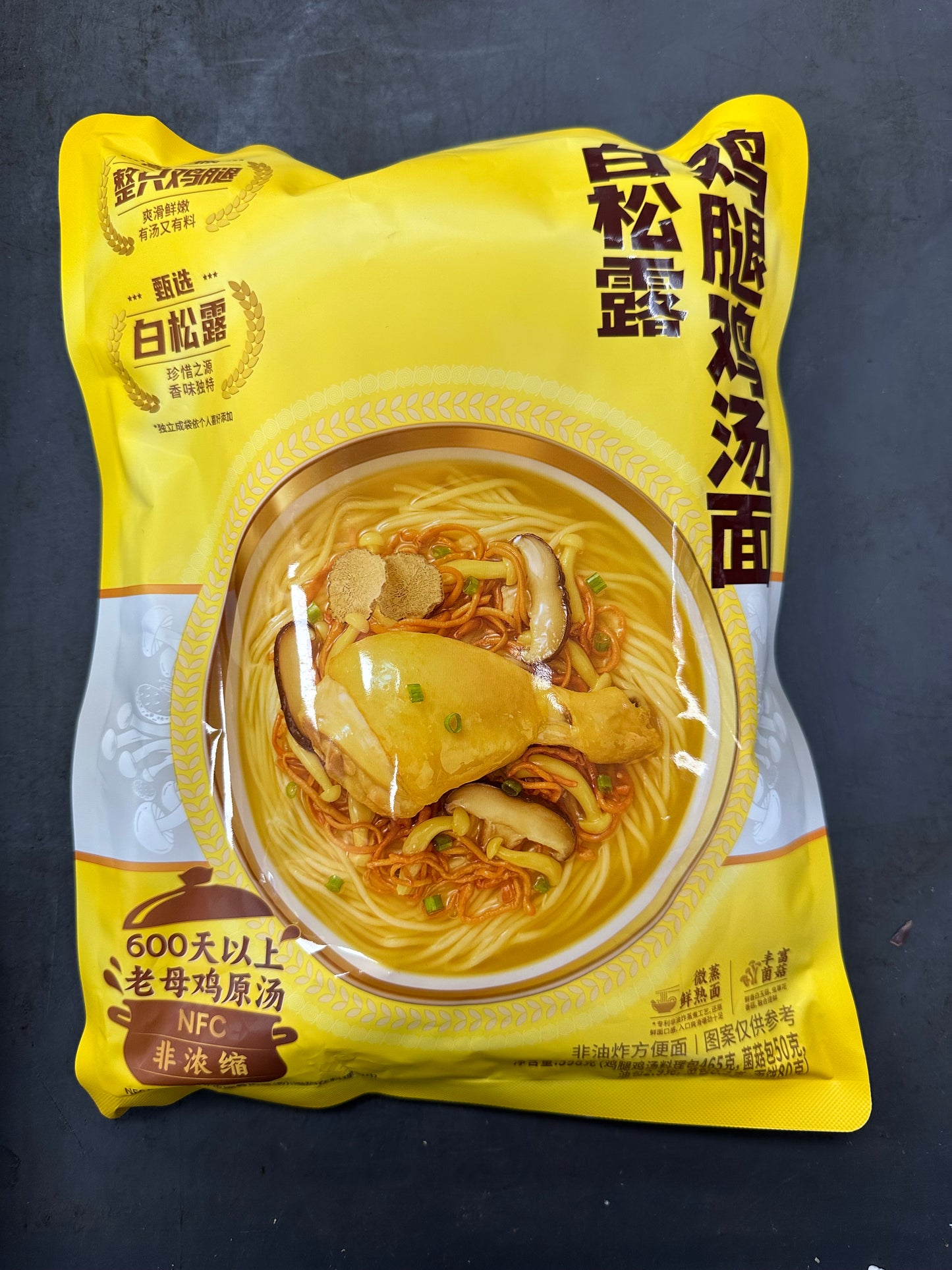 Chicken Instant Noodle Soup 598g 白松露雞腿雞湯麵