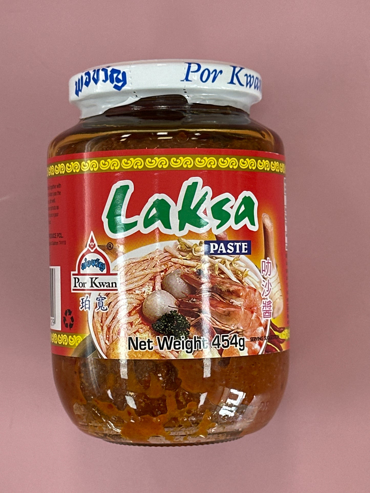 Por Kwan Laksa Paste 454g