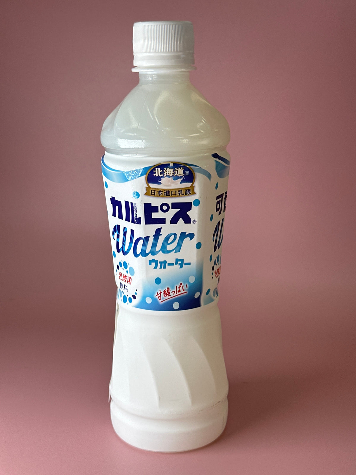 Calpis Calpico Calpis Water / Soft Drink – Little Foragers Market