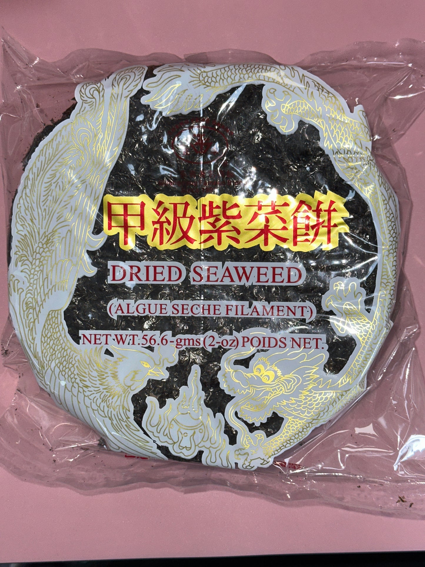 Zf Dried Seaweed