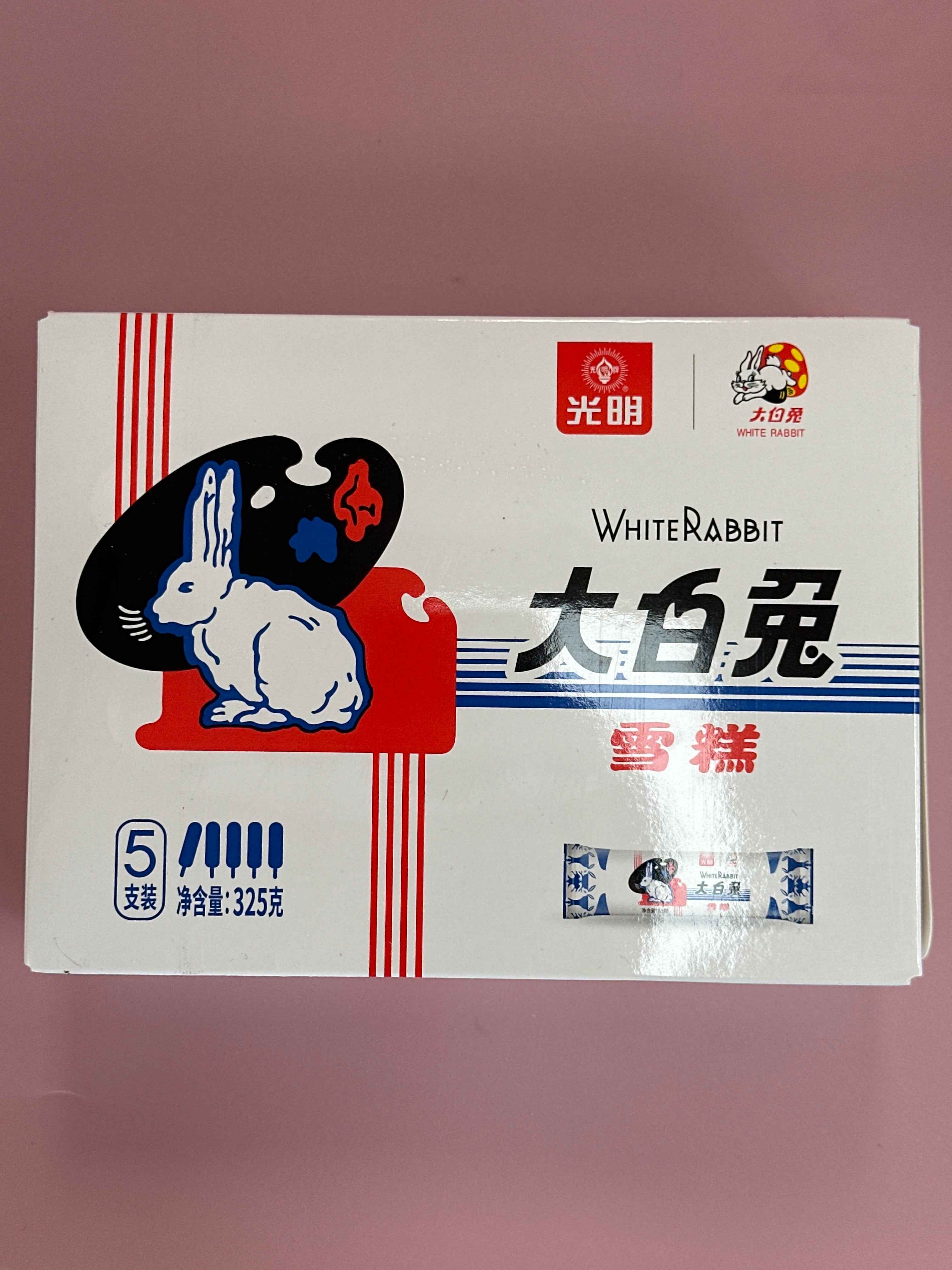 GM White Rabbit Ice Cream (5pc/box) 65g* – Little Foragers Market