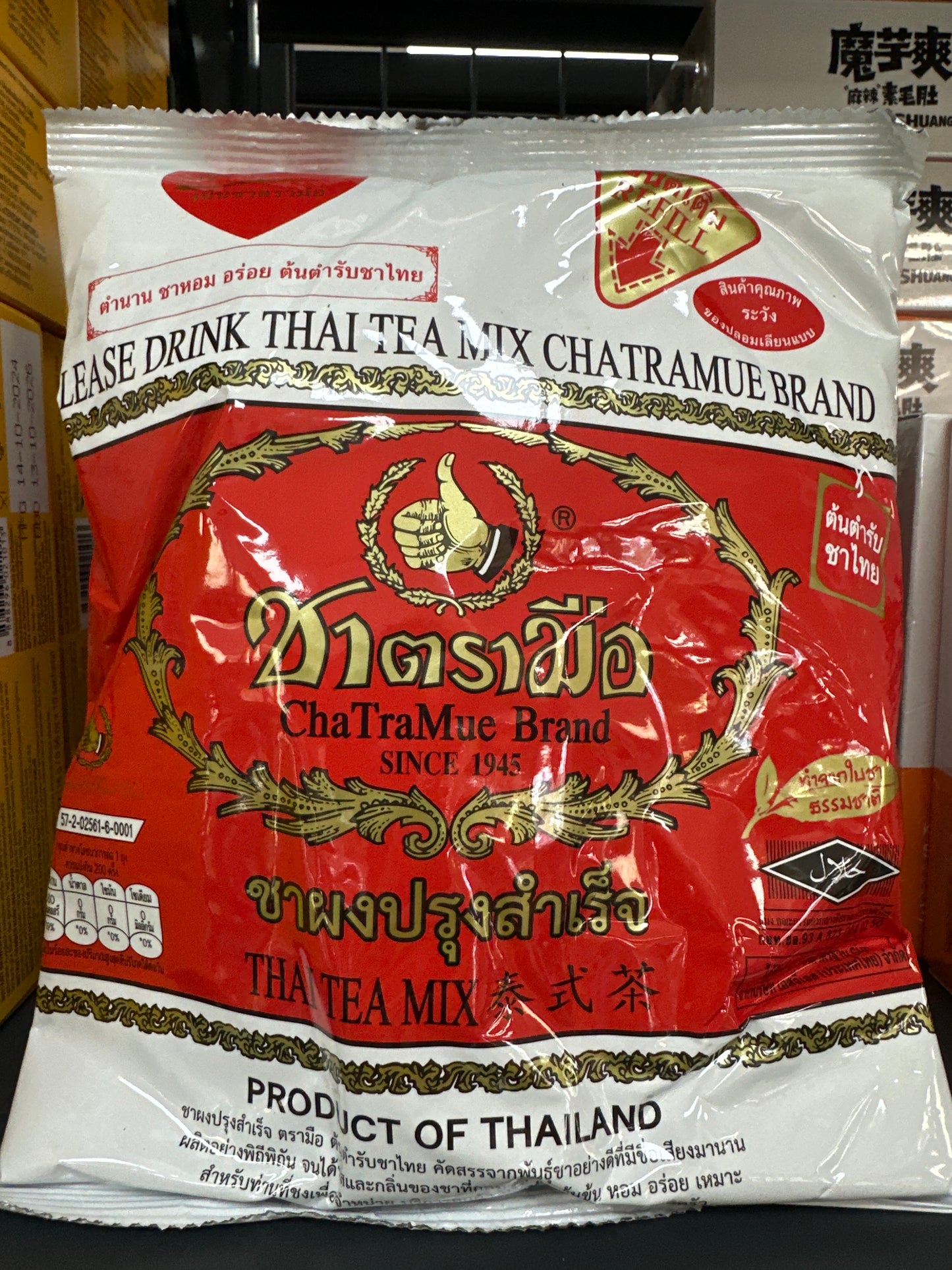 Chatramue Thai Tea Mix 400g