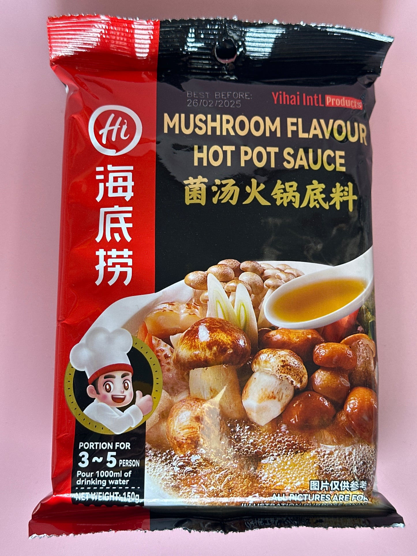 Hdl Instant Hot Pot Soup Base-