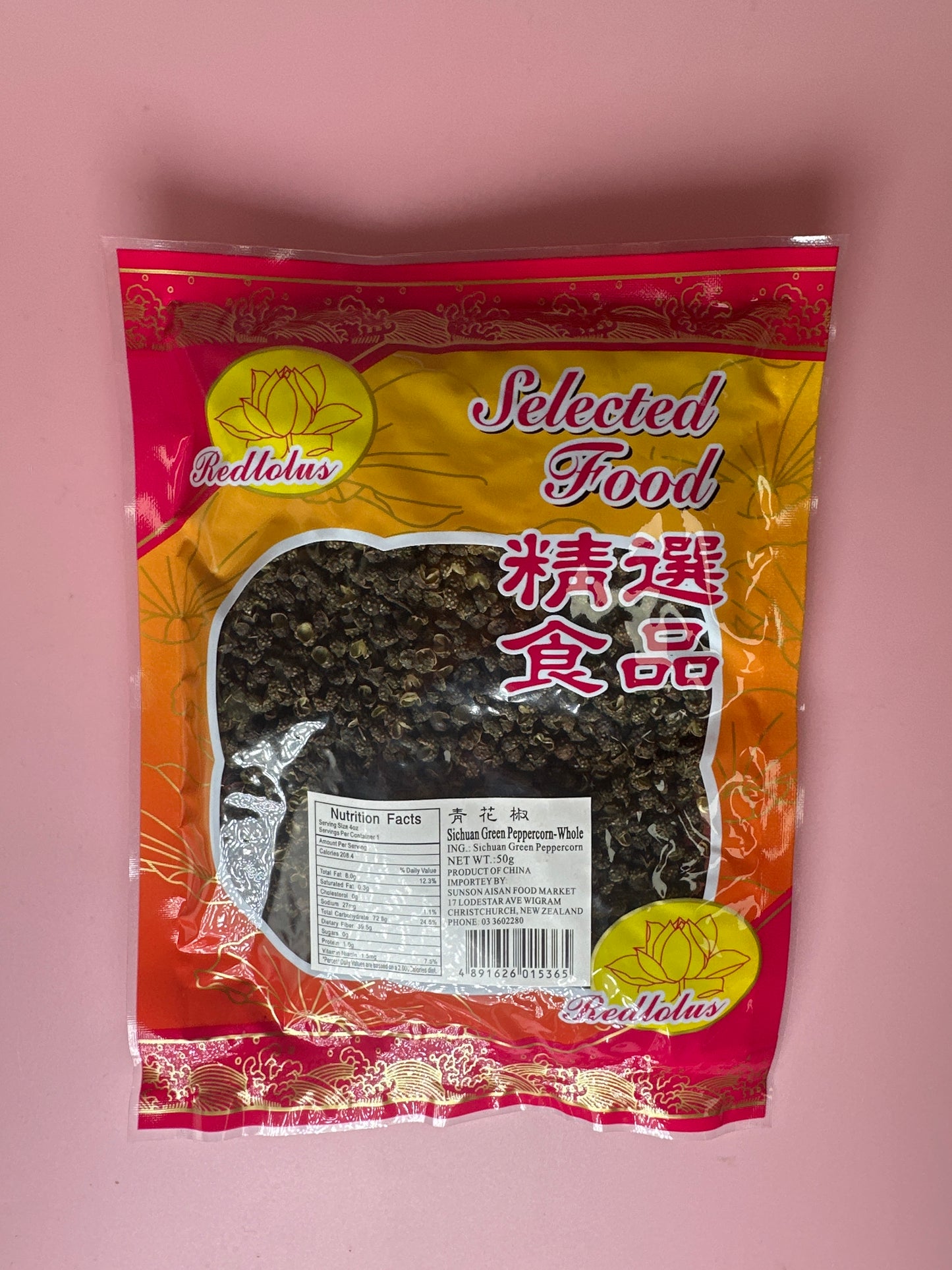 Redlotus Sichuan Green Pepper-Whole