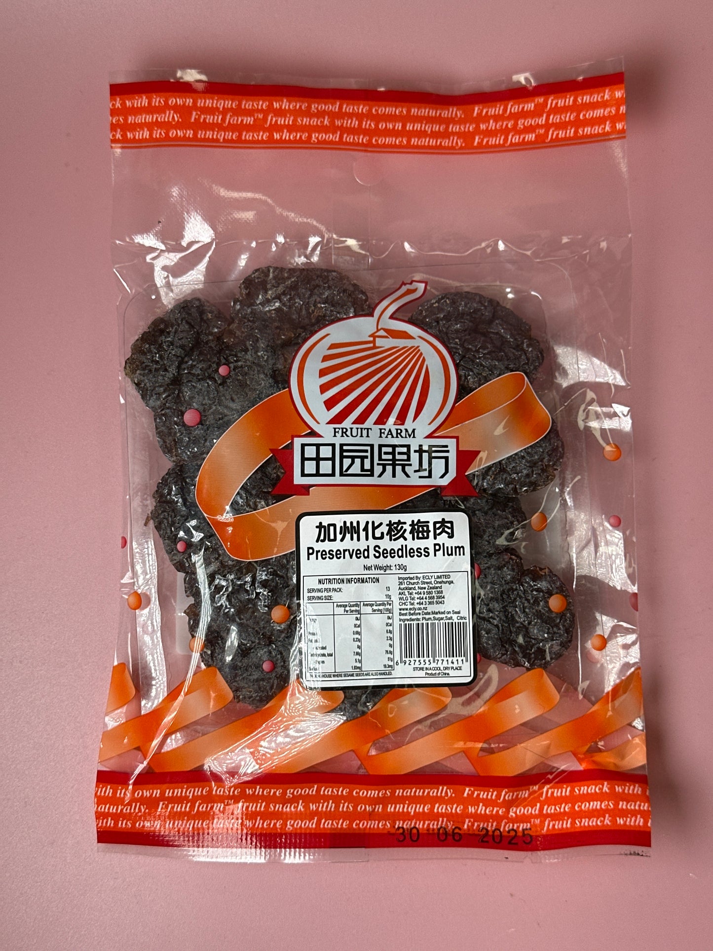 Preserved Seedless Plum 130g