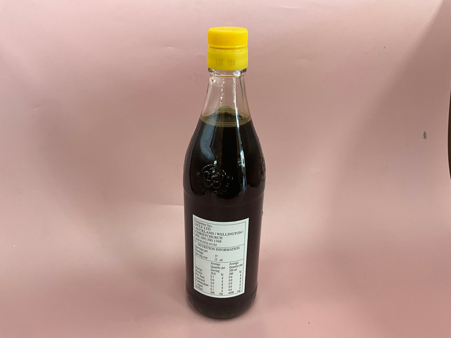 Gold plum chinkiang vinegar 550ml 金梅镇江香醋