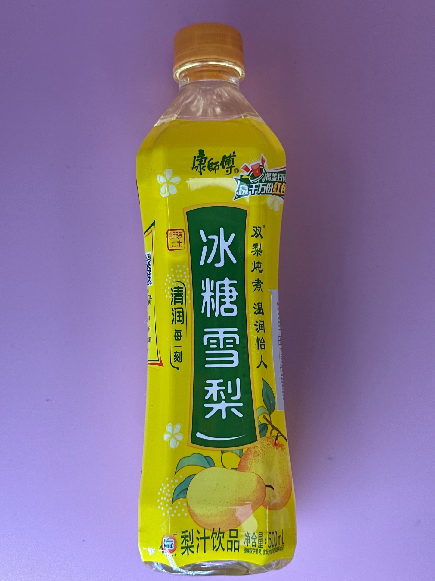 Master Kong Sweet Pear Drink