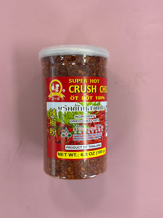 No.1 Dried Chili Crush Jar 180g