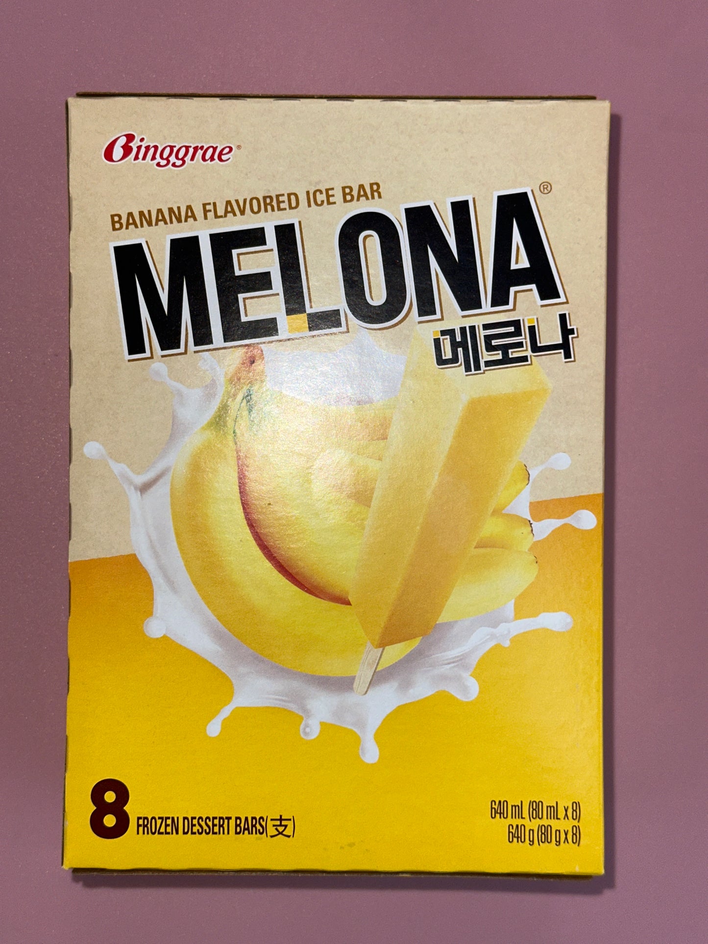 Binggrae Melona Banana (8pc/box)