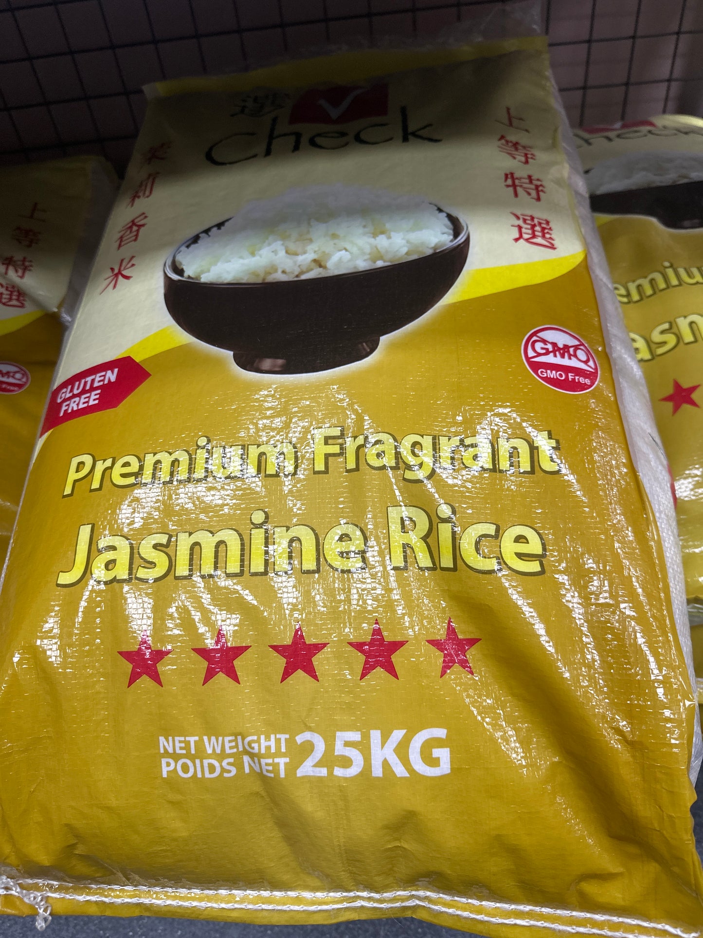 Check Premium Fragrant Jasmine Rice 25kg