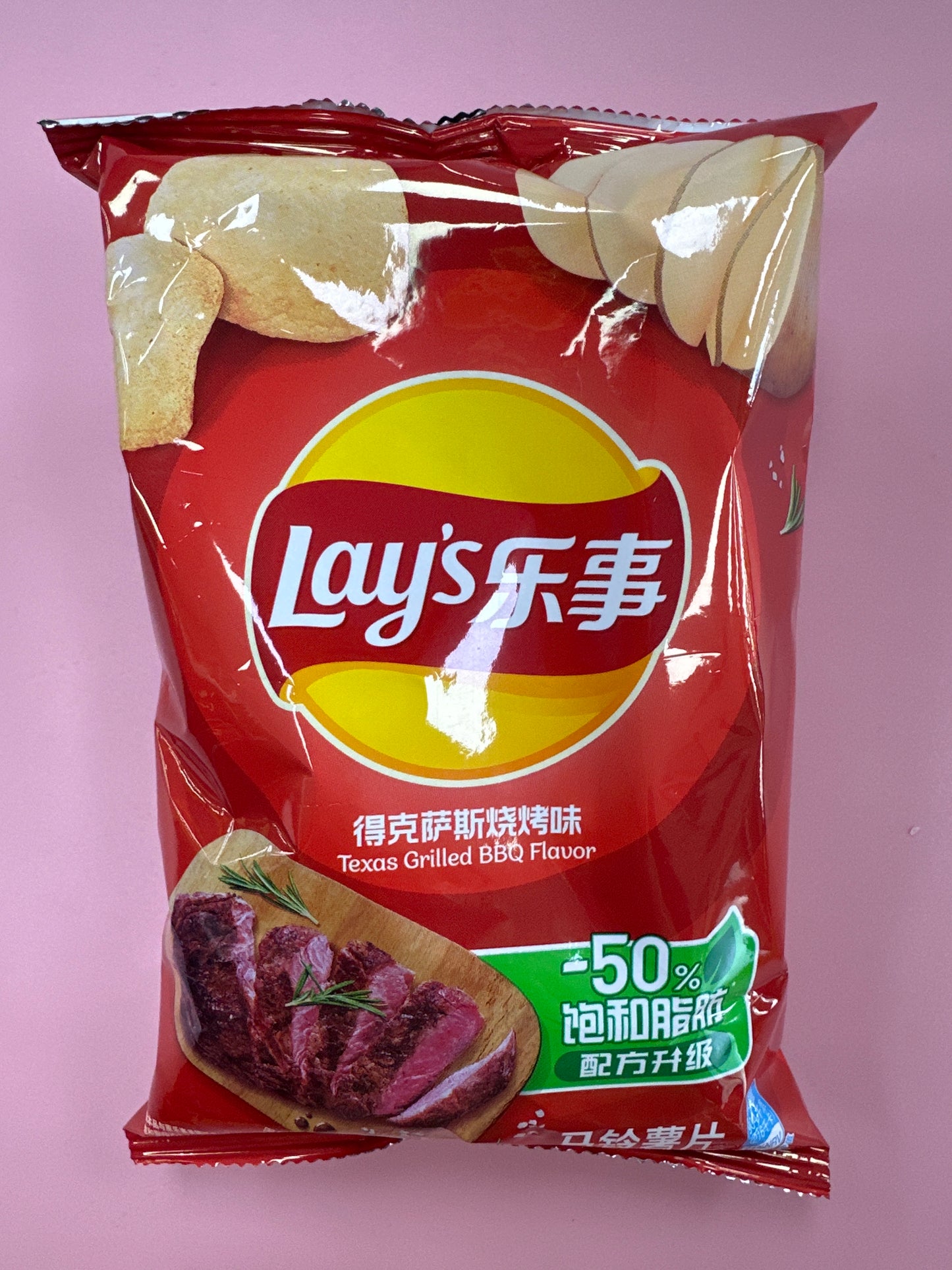 Lays Texas Grilled Bbq Flavor Chips