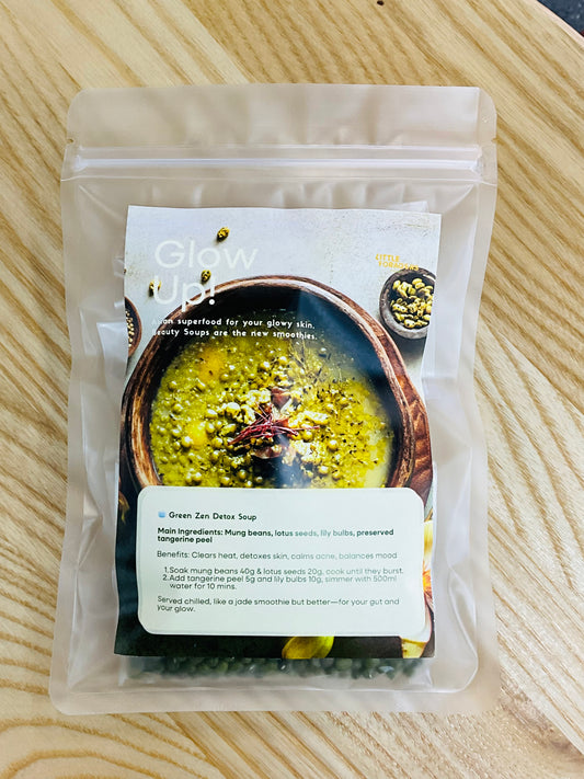 Green Zen Detox Soup 綠豆百合養生湯
