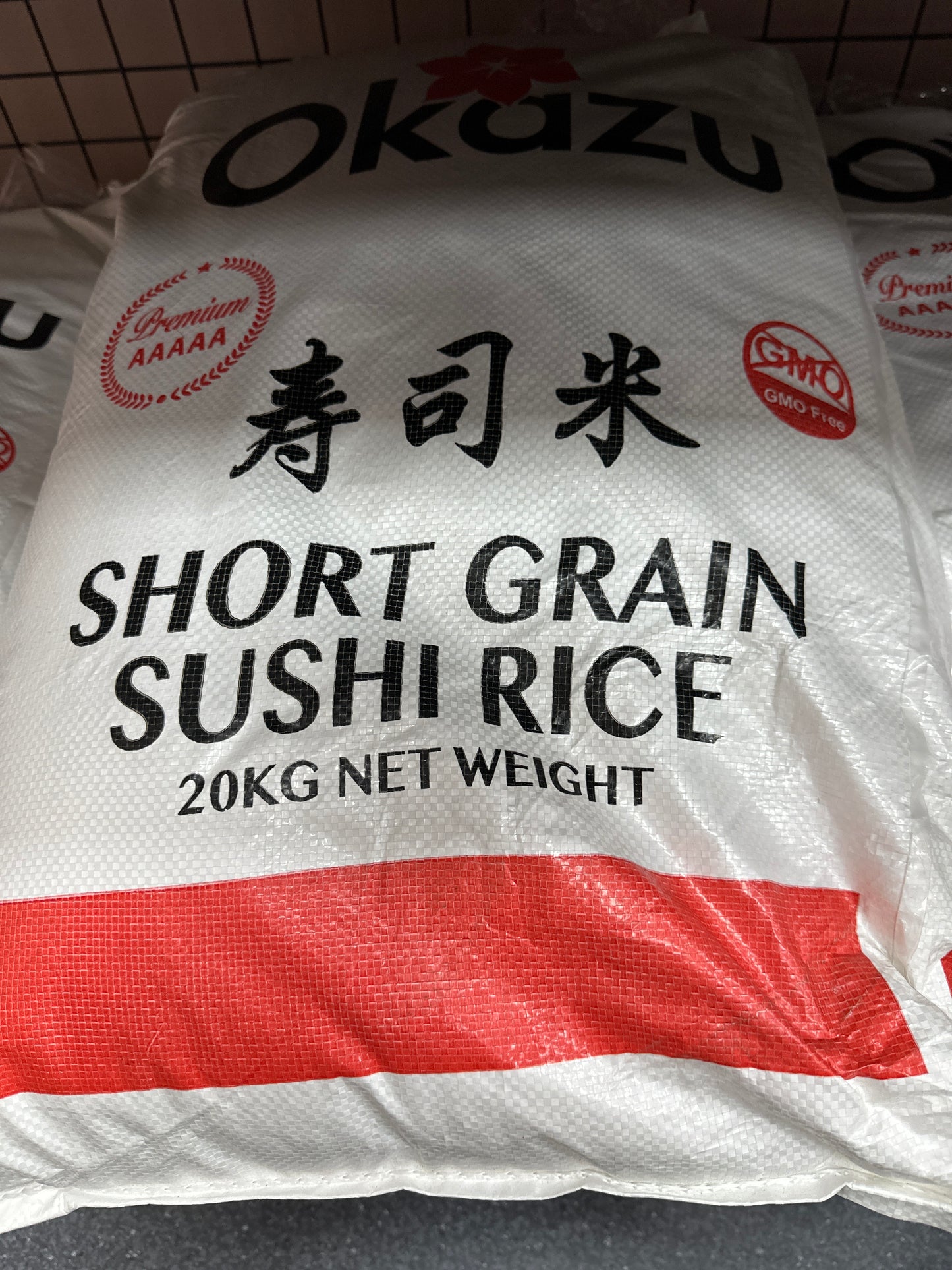 Okazu Short Grain Sushi Rice