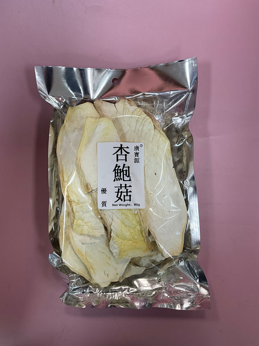 Dried Abalone Mushroom 80g