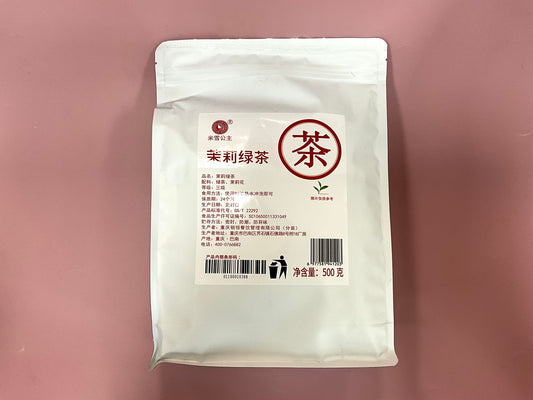 MXGZ   Jasmine Green Tea茉莉绿茶500g