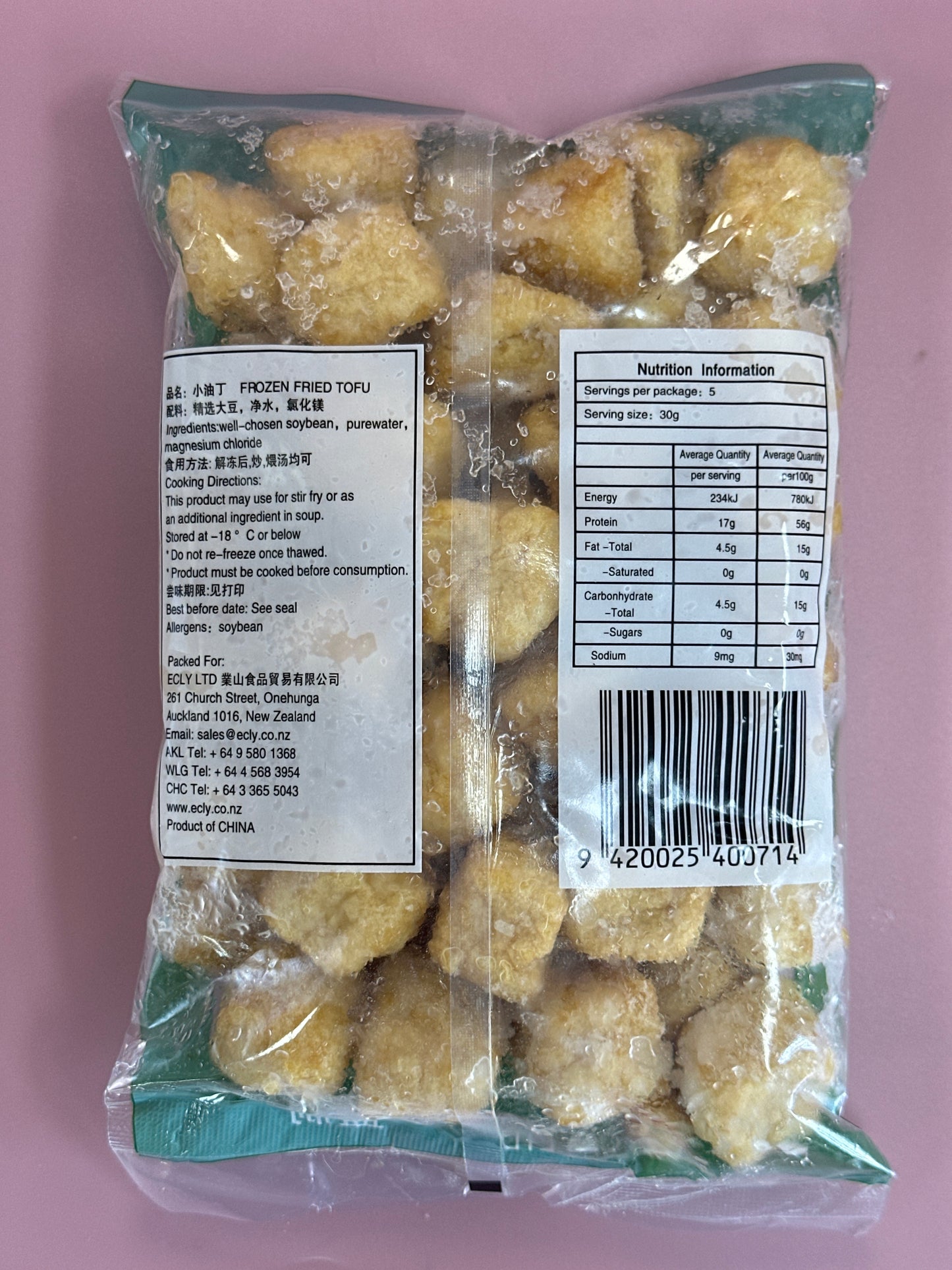 Check Frozen Fried Tofu