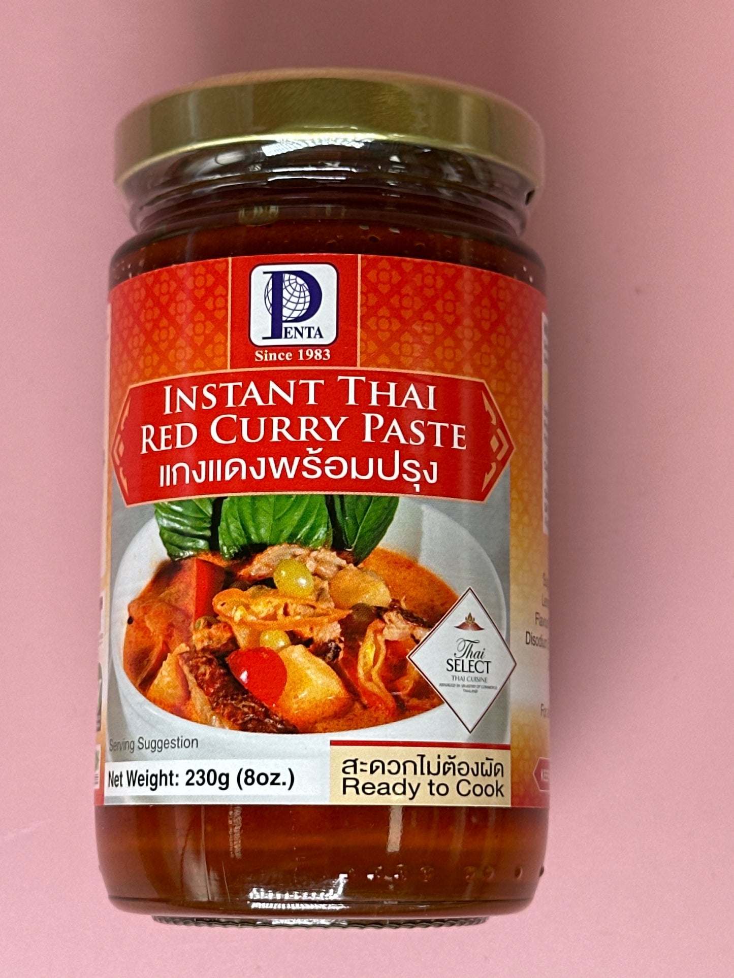 Penta Instant Red Curry Paste