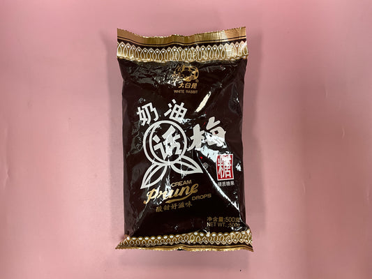 White Rabbit cream plum candy 500g大白兔奶油话梅糖