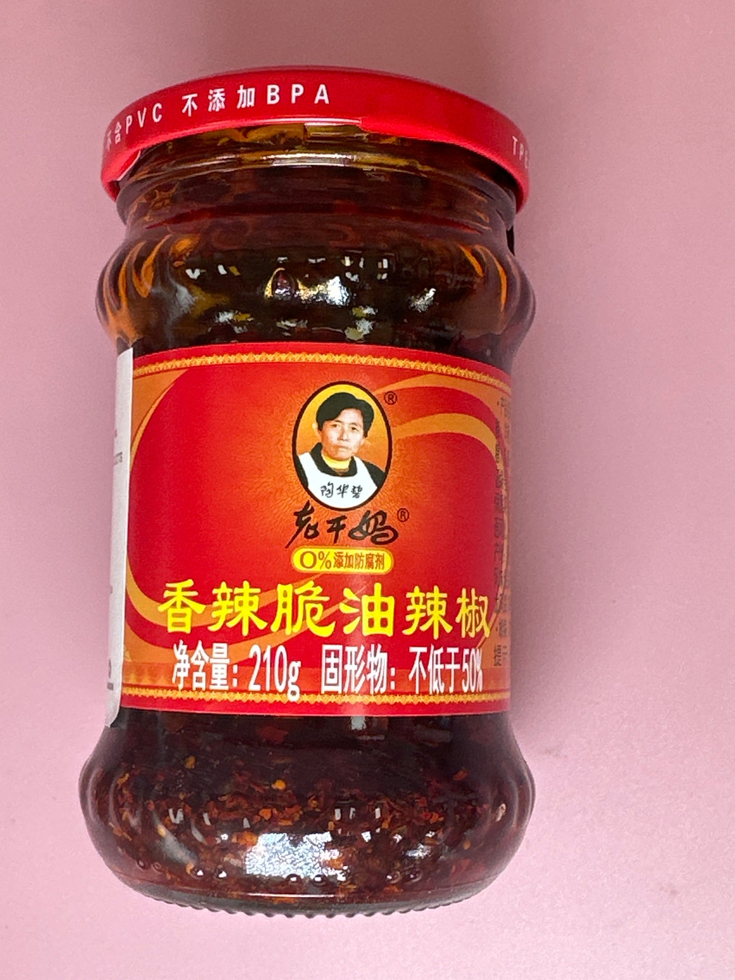 Lgm Hot&Spicy Chili Oil Sauce