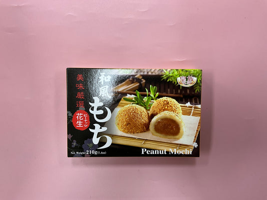 HZ Peanut Mochi