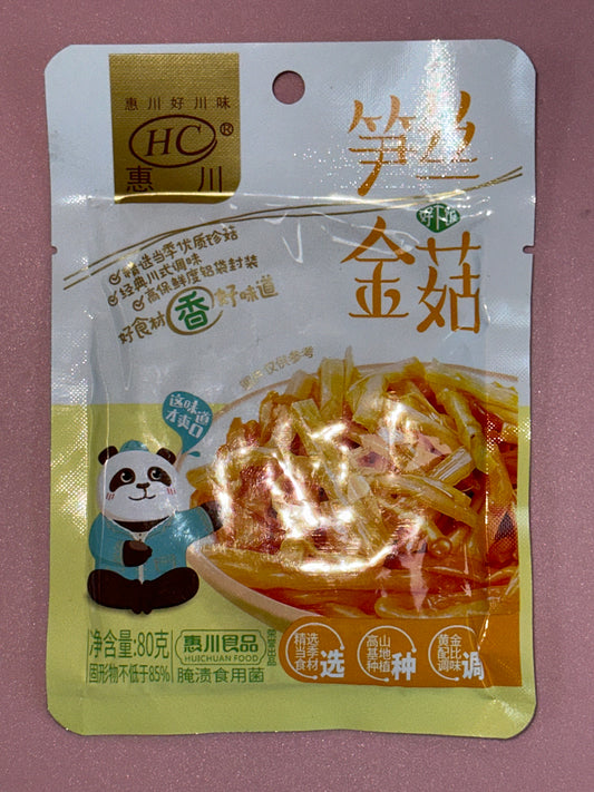 Hc Enoki Mushroom With Bamboo Shoots