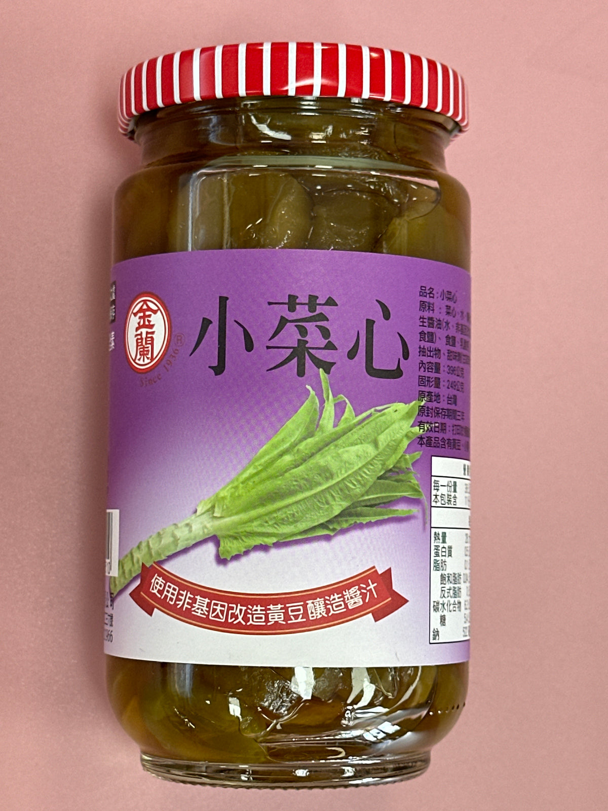 Pickled Rettiche Jl Pickled Lettuce – Little Foragers Market